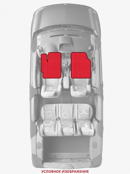 ЭВА коврики «Queen Lux» передние для Ford Escort (2G)